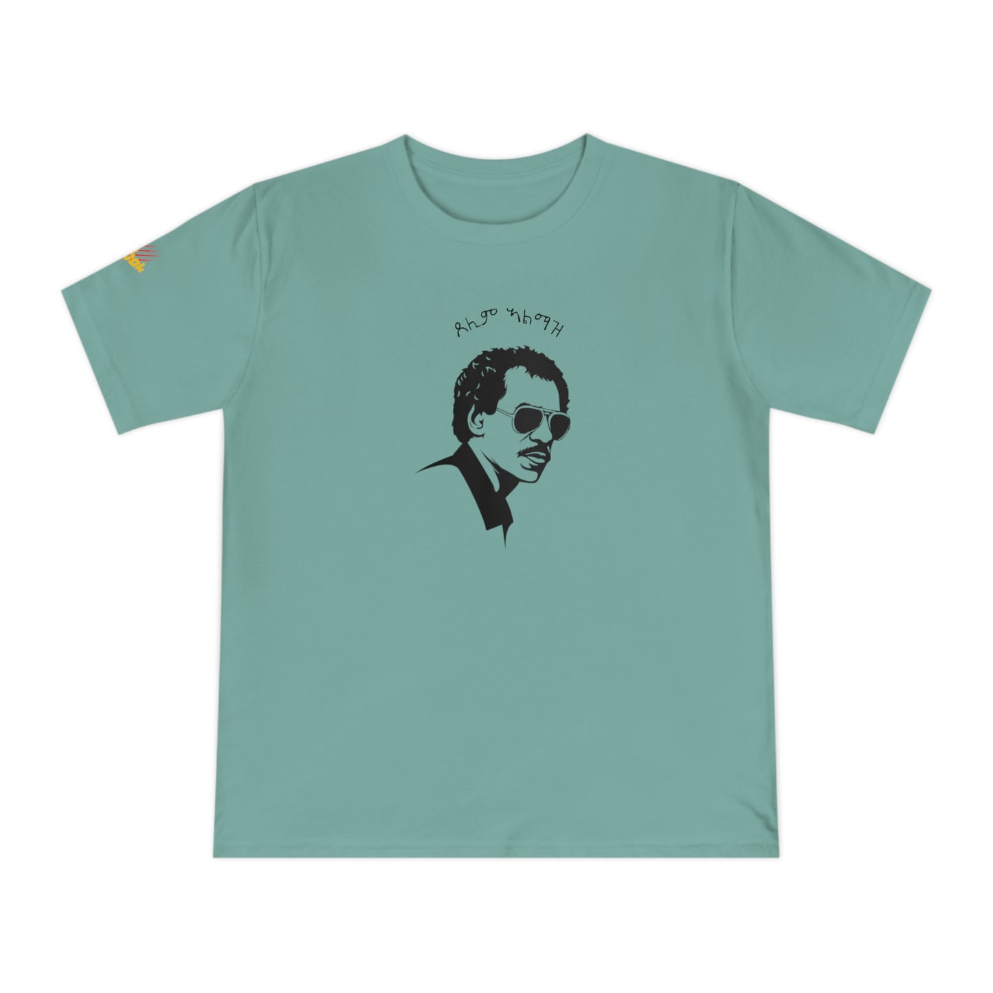 Eritrean Legend Yemane Barya Custom print on T-shirt