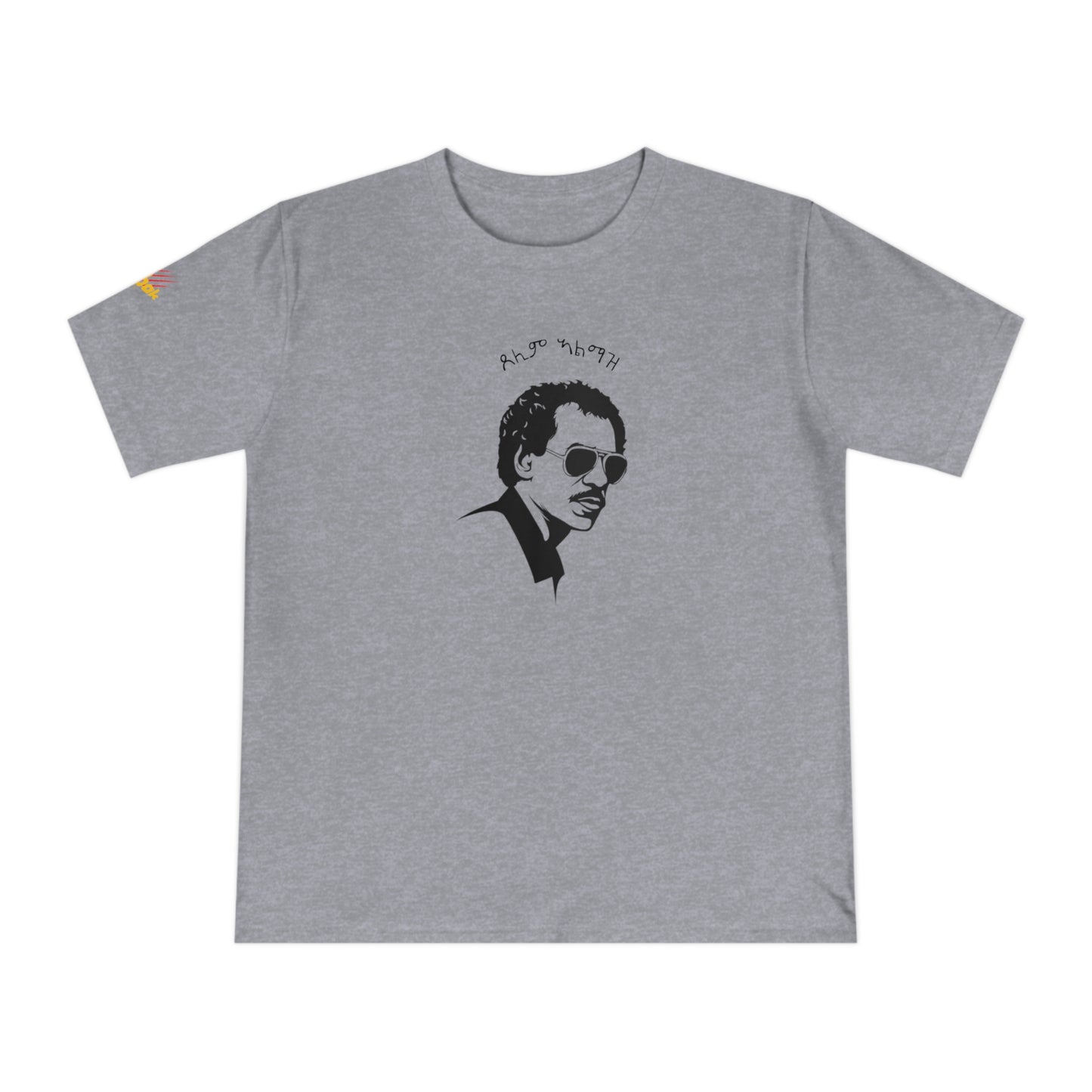 Eritrean Legend Yemane Barya Custom print on T-shirt