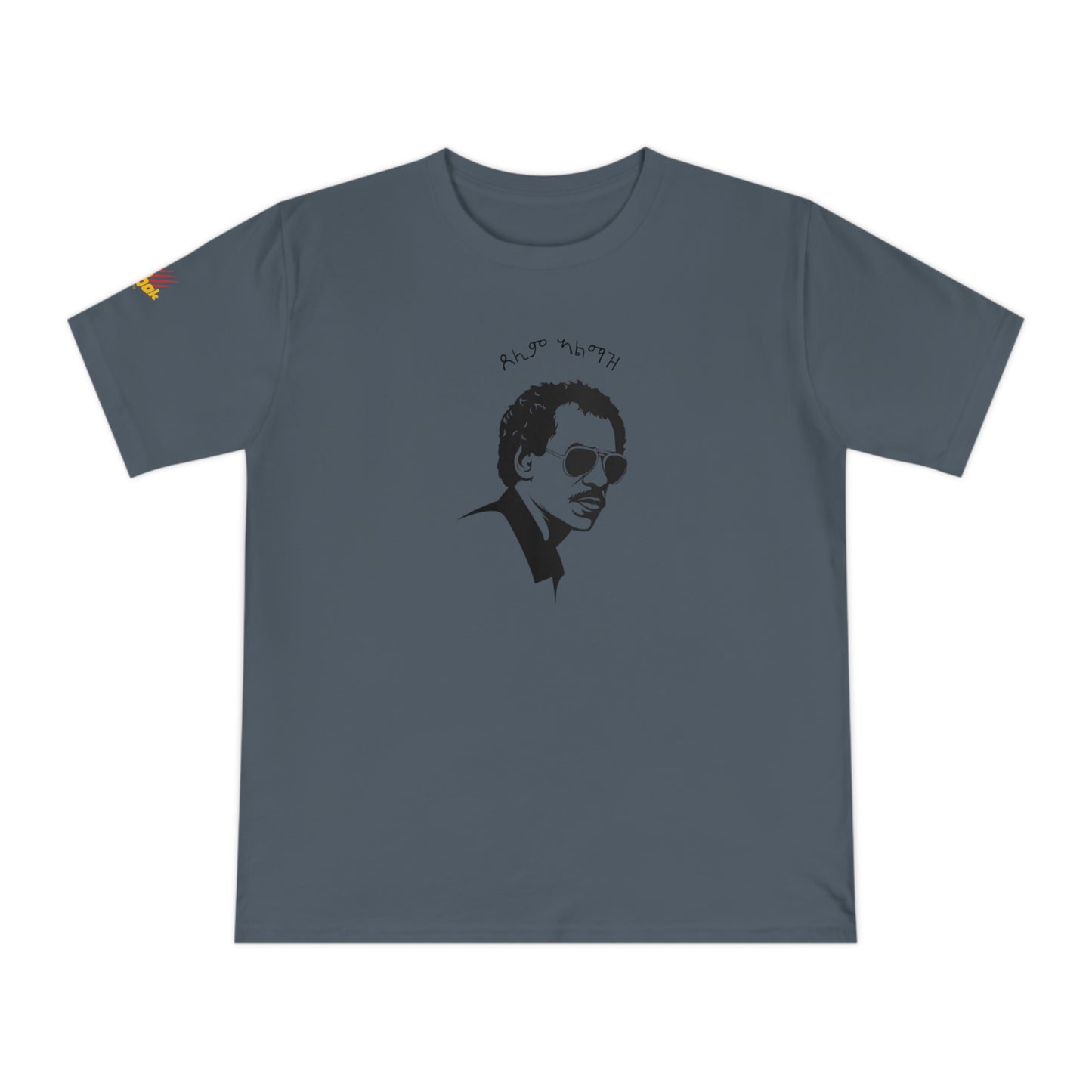 Eritrean Legend Yemane Barya Custom print on T-shirt