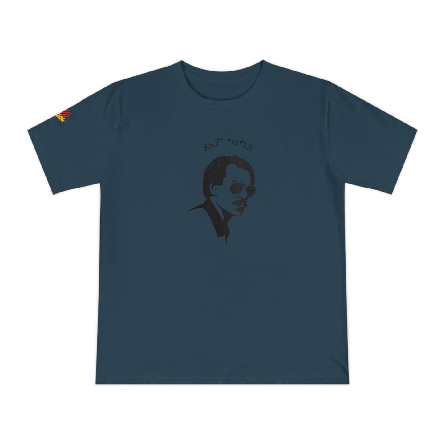 Eritrean Legend Yemane Barya Custom print on T-shirt