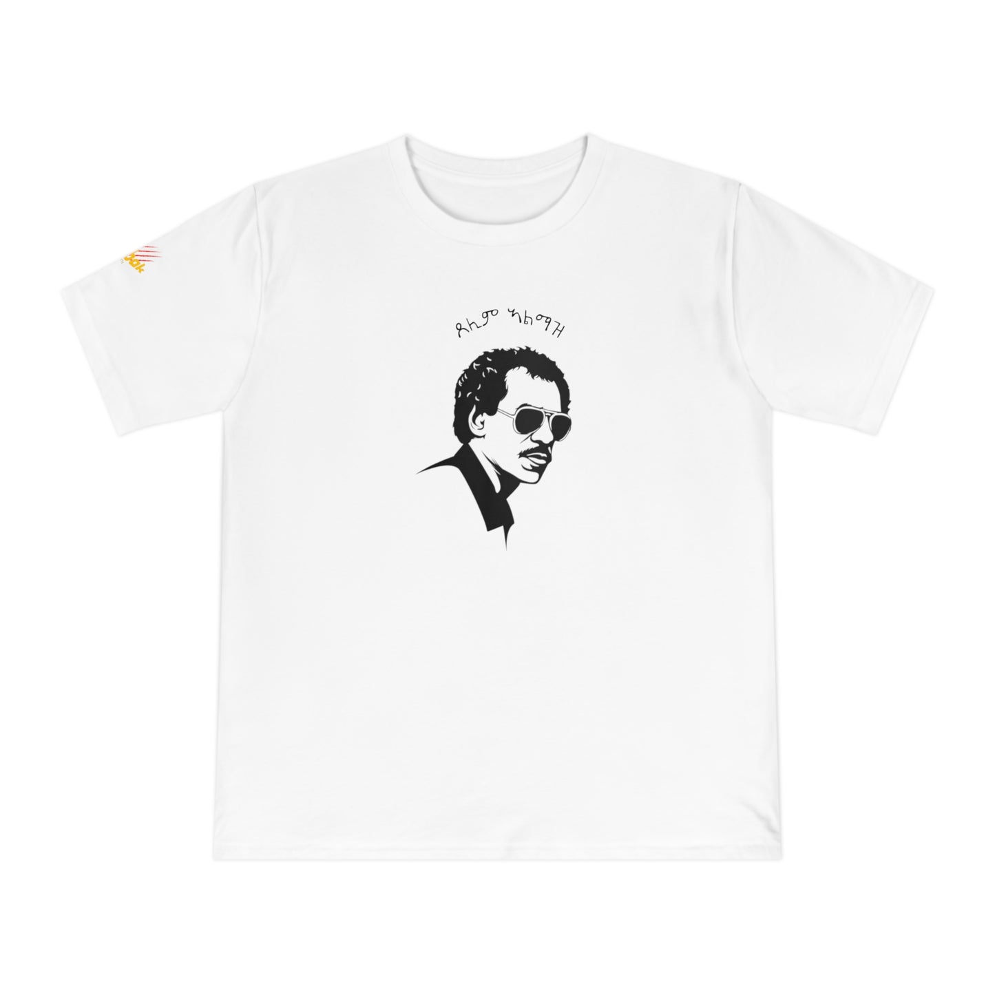 Eritrean Legend Yemane Barya Custom print on T-shirt